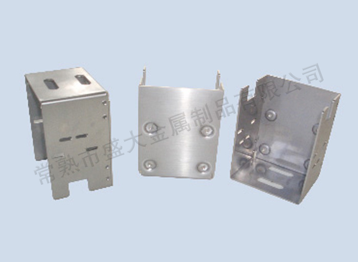 Sheet metal parts