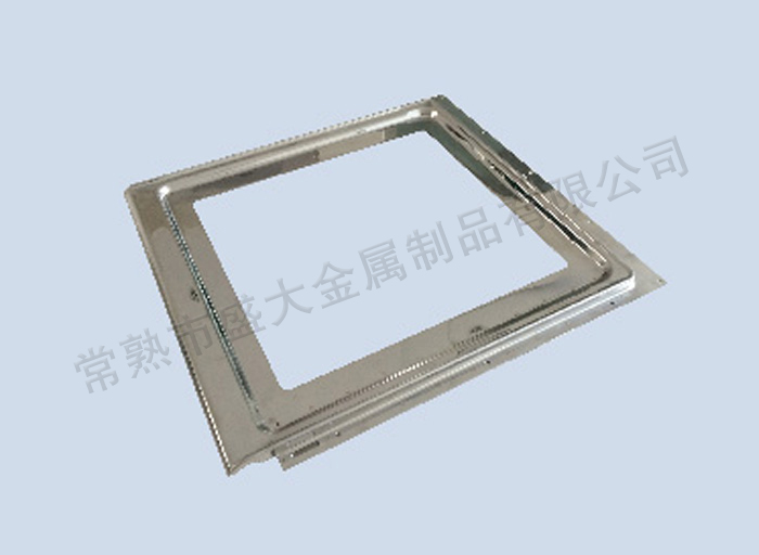 Sheet metal parts